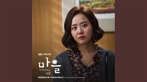 distribution de le village : le secret d'achiara|The Village: Achiara's Secret Season 1 .